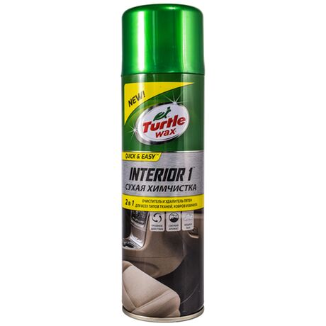 Turtle Wax - официальный интернет магазин