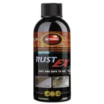 Autosol преобразователь ржавчины 250 мл