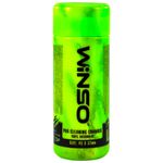 WINSO PVA Cleaning Chamos замшевая салфетка маленькая 43х32 см