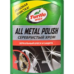 Turtle Wax All Metal Polish поліроль для металів та алюмінію 300 мл, зображення 4