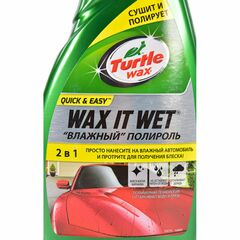 Turtle Wax Wax It Wet