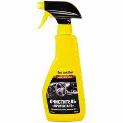 Очиститель пластика Doctor Wax DW5232