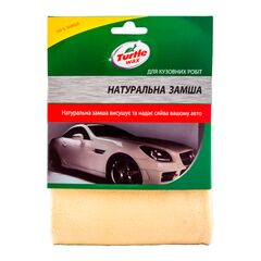Turtle Wax замша натуральная для сушки автомобиля