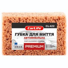 CarLife Premium Car Cleaning Sponge губка для мытья автомобиля 190х120х70 мм