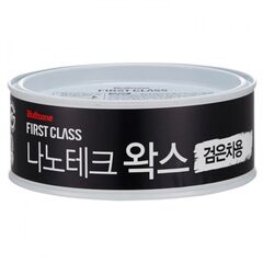 Bullsone Black Nano Tech Wax синтетический твердый воск для черных авто 300 г