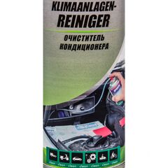Presto Klimaanlagen-Reiniger пенный очиститель кондиционера с трубкой 400 мл, изображение 3