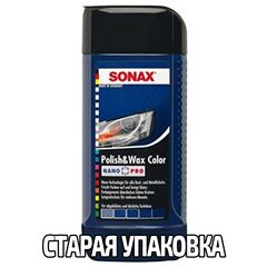 SONAX Polish +Wax Color синий полироль тефлон с воском 250 мл, изображение 6