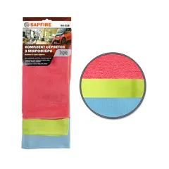 SAPFIRE SA-218 Triple комплект серветок з мікрофібри