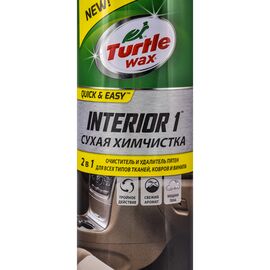 Сухая химчистка Turtle Wax Interior 1 Quick & Easy