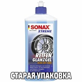 SONAX 235241