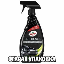 Turtle Wax Jet Black Spray Polish Black