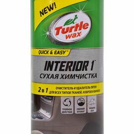 Сухая химчистка со щеткой Turtle Wax Interior 1