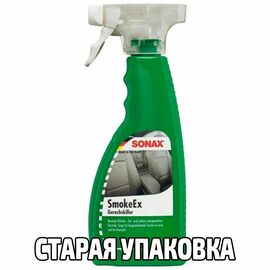 SONAX Smoke Ex Geruchskiller+Frische-Spray нейтрализатор запаха (антитабак) 500 мл, изображение 3