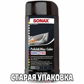 SONAX Polish +Wax Color черный полироль тефлон с воском 500 мл, изображение 6