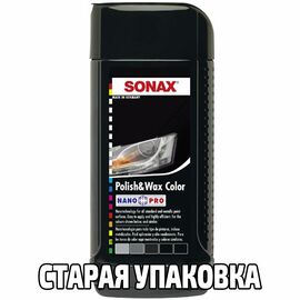 SONAX Polish +Wax Color черный полироль тефлон с воском 250 мл, изображение 6