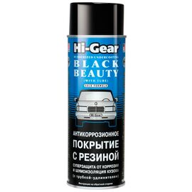 Hi-Gear Black Beauty антикор з гумовим наповнювачем 482 г