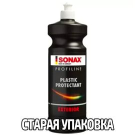 SONAX PROFILINE Plastic Protectant гелевый консервант (протектант) для наружного и внутреннего неокрашенного пластика 1 л, изображение 8