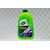 Turtle Wax M.A.X Power Car Wash 3-уровневый автошампунь 1,42 л, изображение 2