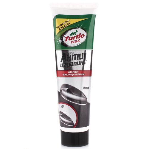 Антицарапин Turtle Wax Scratch Remover