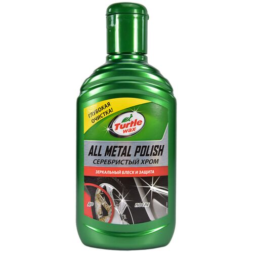Turtle Wax All Metal Polish поліроль для металів та алюмінію 300 мл