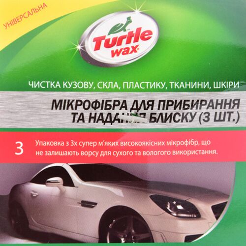 Turtle Wax X5424 микрофибра набор салфетокTurtle Wax X5424 микрофибра набор салфеток