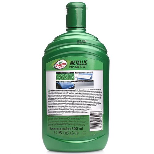Turtle Wax Metallic Car Wax +PTFE для всех цветов восковый полироль металлик с тефлоном 500 мл, Объем: 500 мл, изображение 2