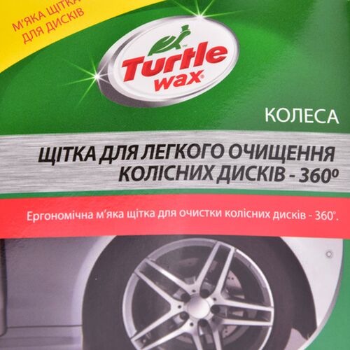 Щетка для дисков Turtle Wax 360° X342