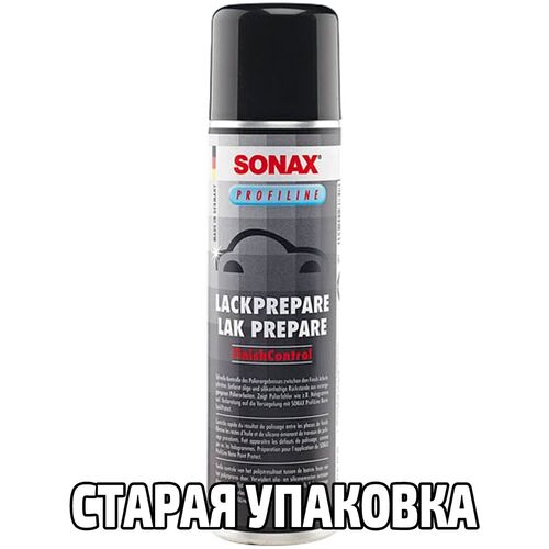 SONAX Paint Prepare 237300