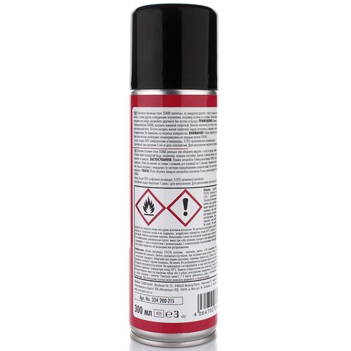 Антибитум SONAX 334200