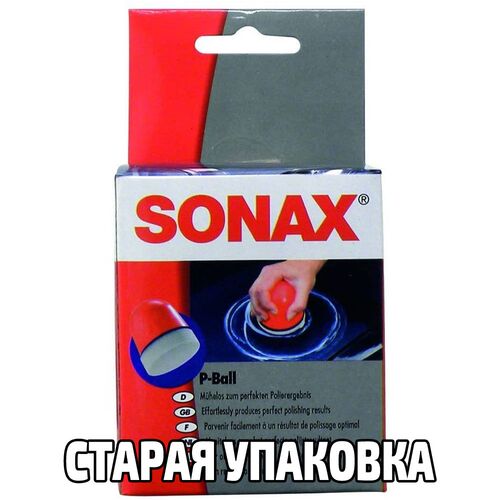 SONAX 417241