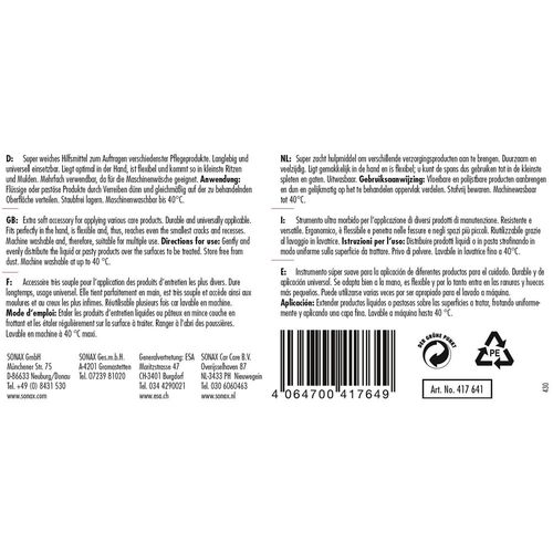 Супермягкая губка-аппликатор 6 шт SONAX Schwammapplikator Super Soft (417641)