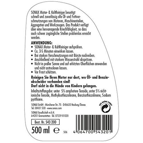 Очиститель двигателя SONAX 543200