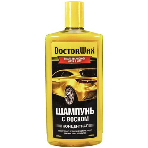 Doctor Wax DW8133