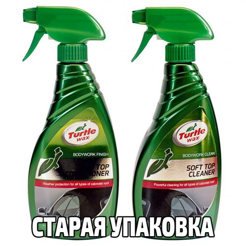 Turtle Wax Soft Top