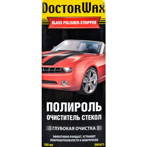 Полироль для стекла Doctor Wax DW5673