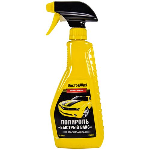 Быстрый Вакс Doctor Wax DW8206