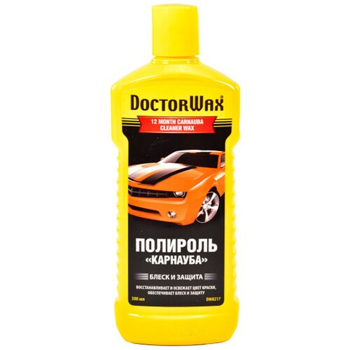 Полроиль карнауба Doctor Wax DW8217