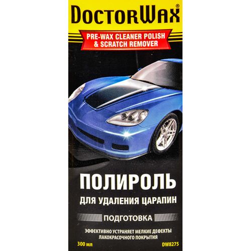 Полироль для удаления царапин Doctor Wax DW8275