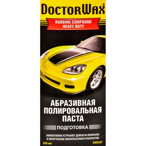 Абразивный полироль Doctor Wax DW8287