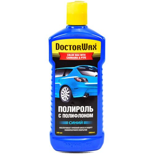 Синий полироль Doctor Wax DW8441