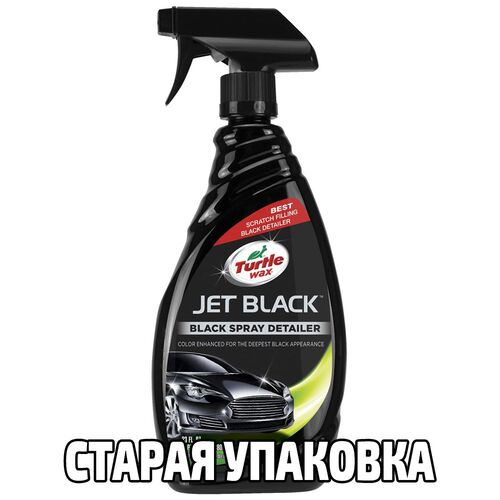 Turtle Wax Jet Black Spray Polish Black