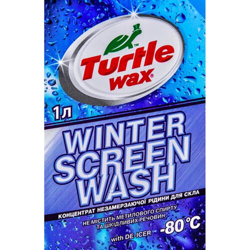 Turtle Wax Liquid Fire