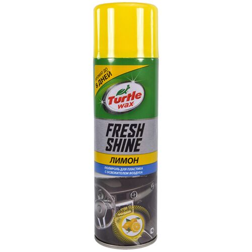 Полироль для пластика Turtle Wax Fresh Shine лимон (цитрус)