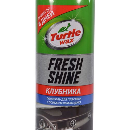 Полироль для пластика Turtle Wax Fresh Shine Strawberry клубника