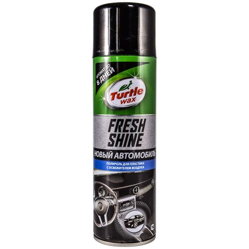 Полироль для пластика Turtle Wax Fresh Shine New Car новый автомобиль