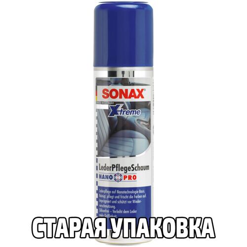 SONAX XTREME Leder PflegeSchaum пенный очиститель кожи 250 мл, изображение 13
