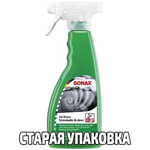 SONAX Smoke Ex Geruchskiller+Frische-Spray нейтрализатор запаха (антитабак) 500 мл, изображение 3