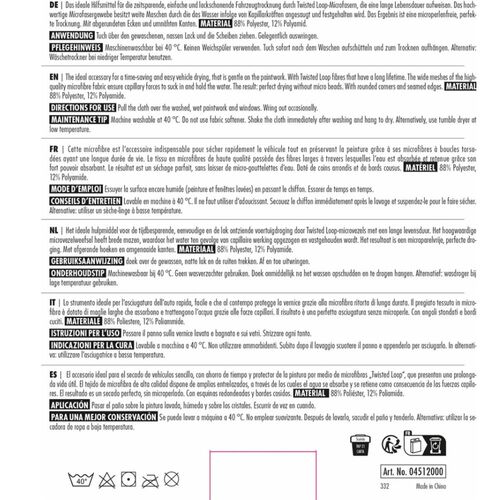 SONAX Microfaser Trocken Tuch Plus полотенце из микрофибры 80х50 см 520 gsm, изображение 4