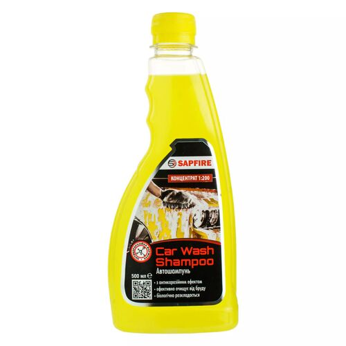 Автошампунь з антикорозійним захистом SAPFIRE Car Wash Shampoo, 500 мл (745328)