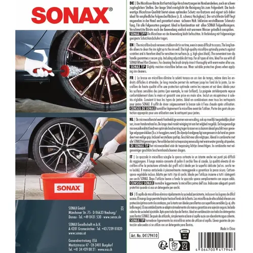 SONAX Microfaser FelgenBürste преміальна щітка для чищення колісних дисків з мікрофібри, зображення 7